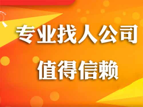 即墨侦探需要多少时间来解决一起离婚调查